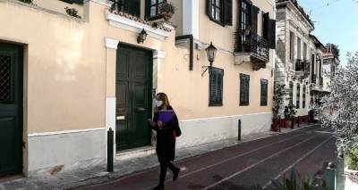 &Delta;&iota;ά&gamma;&gamma;&epsilon;&lambda;&mu;&alpha; &Mu;&eta;&tau;&sigma;&omicron;&tau;ά&kappa;&eta; &omega;&sigmaf; &alpha;ύ&rho;&iota;&omicron; &gamma;&iota;&alpha; &tau;&omicron; &laquo;&Pi;ά&sigma;&chi;&alpha; &sigma;&tau;&eta;&nu; &pi;ό&lambda;&eta;&raquo; &kappa;&alpha;&iota; &tau;&eta;&nu; ά&rho;&sigma;&eta; &tau;&omicron;&upsilon; lockdown | &Omicron;&iota; &eta;&mu;&epsilon;&rho;&omicron;&mu;&eta;&nu;ί&epsilon;&sigmaf; &gamma;&iota;&alpha; &epsilon;&sigma;&tau;ί&alpha;&sigma;&eta;, &sigma;&chi;&omicron;&lambda;&epsilon;ί&alpha;, &psi;ώ&nu;&iota;&alpha; &chi;&omega;&rho;ί&sigmaf; sms