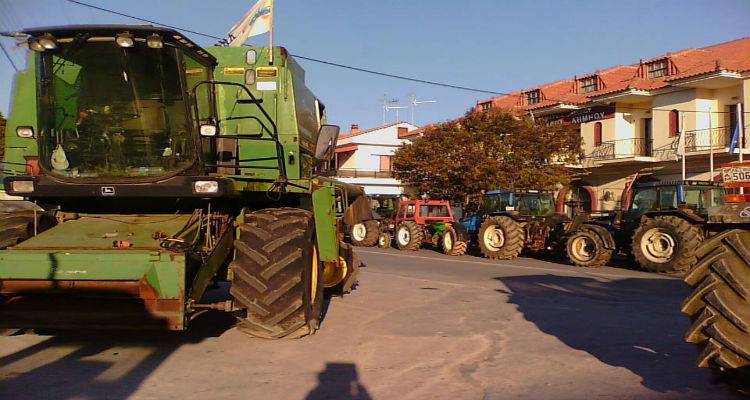 &Sigma;&epsilon; &delta;ί&kappa;&eta; 17 &alpha;&gamma;&rho;ό&tau;&epsilon;&sigmaf; &alpha;&pi;ό &tau;&eta; &Lambda;ή&mu;&nu;&omicron;