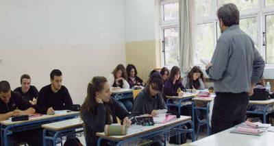 Γίνε καθηγητής στο ΙΕΚ Λήμνου | Οι ειδικότητες
