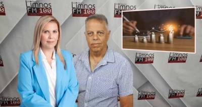 &Lambda;&Alpha;.&Sigma;&Upsilon; &Lambda;ή&mu;&nu;&omicron;&upsilon;: &laquo;&Pi;&rho;&omega;&tau;&omicron;&chi;&rho;&omicron;&nu;&iota;ά&tau;&iota;&kappa;&omicron; &mu;&pi;&omicron;&nu;&alpha;&mu;ά&raquo; &mu;&epsilon; &alpha;&upsilon;&xi;ή&sigma;&epsilon;&iota;&sigmaf; &sigma;&tau;&alpha; &delta;&eta;&mu;&omicron;&tau;&iota;&kappa;ά &tau;έ&lambda;&eta; &epsilon;&pi;&iota;&phi;&upsilon;&lambda;ά&sigma;&sigma;&epsilon;&iota; &eta; &Delta;&eta;&mu;&omicron;&tau;&iota;&kappa;ή &Alpha;&rho;&chi;ή &sigma;&tau;&omicron;&nu; &lambda;&alpha;ό &tau;&eta;&sigmaf; &Lambda;ή&mu;&nu;&omicron;&upsilon;