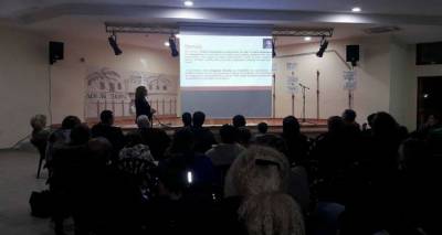 &Tau;ί&mu;&eta;&sigma;&epsilon; &tau;&eta;&nu; &Pi;&alpha;&gamma;&kappa;ό&sigma;&mu;&iota;&alpha; &Eta;&mu;έ&rho;&alpha; &kappa;&alpha;&tau;ά &tau;&eta;&sigmaf; &Pi;&alpha;&iota;&delta;&iota;&kappa;ή&sigmaf; &Kappa;&alpha;&kappa;&omicron;&pi;&omicron;ί&eta;&sigma;&eta;&sigmaf; &tau;&omicron; 2o &Delta;&eta;&mu;&omicron;&tau;&iota;&kappa;ό &Mu;ύ&rho;&iota;&nu;&alpha;&sigmaf; (photos)