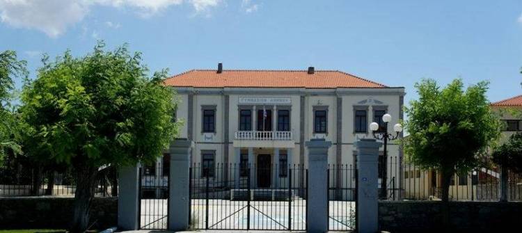 Το Γυμνάσιο Μύρινας τιμά τη μνήμη των Τριών Ιεραρχών