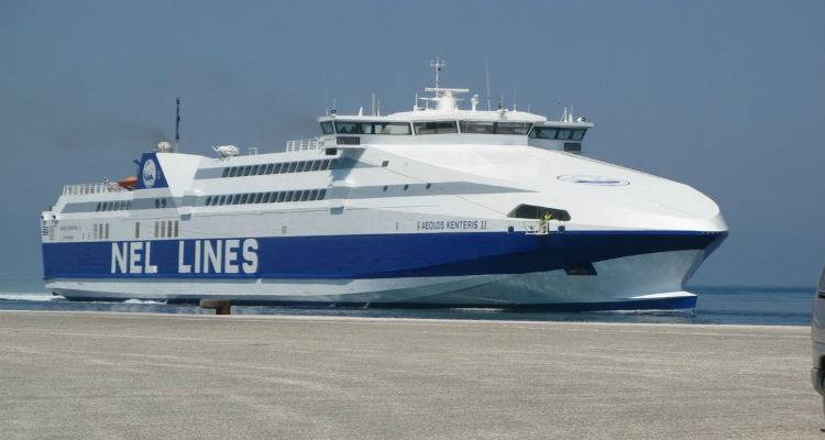 Κατασχέθηκε το Αίολος Κεντέρης ΙΙ