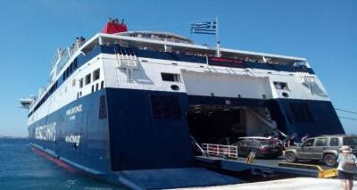 &Lambda;ή&mu;&nu;&omicron;&sigmaf;: 50% έ&kappa;&pi;&tau;&omega;&sigma;&eta; &sigma;&epsilon; &alpha;&kappa;&tau;&omicron;&pi;&lambda;&omicron;ϊ&kappa;ά &epsilon;&iota;&sigma;&iota;&tau;ή&rho;&iota;&alpha;