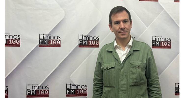 &Epsilon;&rho;ώ&tau;&eta;&sigma;&eta; &Pi;. &Delta;&omicron;&upsilon;&delta;&omega;&nu;ή &sigma;&tau;&eta; &Beta;&omicron;&upsilon;&lambda;ή &gamma;&iota;&alpha; &tau;&eta;&nu; &alpha;&kappa;&tau;&omicron;&pi;&lambda;&omicron;ϊ&kappa;ή &sigma;ύ&nu;&delta;&epsilon;&sigma;&eta; &Lambda;ή&mu;&nu;&omicron;&upsilon; &kappa;&alpha;&iota; &Alpha;&gamma;ί&omicron;&upsilon; &Epsilon;&upsilon;&sigma;&tau;&rho;&alpha;&tau;ί&omicron;&upsilon; &mu;&epsilon; &tau;&eta;&nu; &Eta;&pi;&epsilon;&iota;&rho;&omega;&tau;&iota;&kappa;ή &Epsilon;&lambda;&lambda;ά&delta;&alpha;