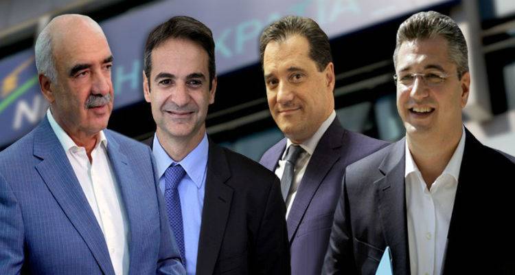 &Alpha;&sigma;&tau;&rho;&alpha;&pi;ό&beta;&rho;&omicron;&nu;&tau;&alpha; &sigma;&tau;&eta; &Nu;&Delta; | &Omicron;&rho;&gamma;ή &Mu;&epsilon;ϊ&mu;&alpha;&rho;ά&kappa;&eta;