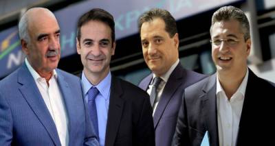 &Alpha;&sigma;&tau;&rho;&alpha;&pi;ό&beta;&rho;&omicron;&nu;&tau;&alpha; &sigma;&tau;&eta; &Nu;&Delta; | &Omicron;&rho;&gamma;ή &Mu;&epsilon;ϊ&mu;&alpha;&rho;ά&kappa;&eta;