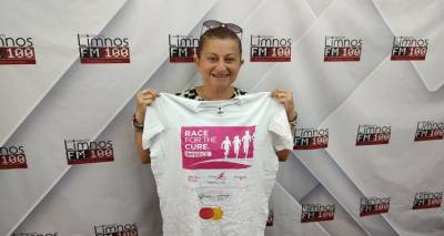 &Lambda;ή&mu;&nu;&omicron;&sigmaf;: &laquo;&Mu;&Alpha;&Zeta;&Iota; &pi;&epsilon;&rho;&pi;&alpha;&tau;ά&mu;&epsilon; &epsilon;&nu;ά&nu;&tau;&iota;&alpha; &sigma;&tau;&omicron;&nu; &kappa;&alpha;&rho;&kappa;ί&nu;&omicron; &tau;&omicron;&upsilon; &mu;&alpha;&sigma;&tau;&omicron;ύ&raquo; (audio)