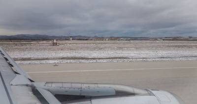 &Alpha;&kappa;&upsilon;&rho;ώ&theta;&eta;&kappa;&alpha;&nu; ό&lambda;&epsilon;&sigmaf; &omicron;&iota; &alpha;&epsilon;&rho;&omicron;&pi;&omicron;&rho;&iota;&kappa;έ&sigmaf; &pi;&tau;ή&sigma;&epsilon;&iota;&sigmaf; &alpha;&pi;ό &kappa;&alpha;&iota; &pi;&rho;&omicron;&sigmaf; &Lambda;ή&mu;&nu;&omicron;