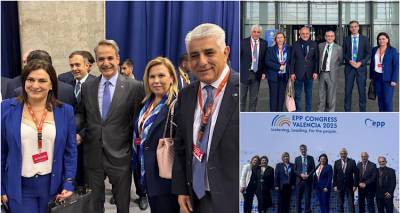 Συμμετοχή της Δημάρχου Λήμνου Ε. Γεώργα στο συνέδριο του ΕΛΚ στη Βαλένθια της Ισπανίας