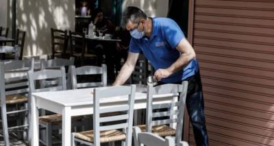 Επιμελητήριο: Σεμινάρια καθοδήγησης επιχειρήσεων για τη λειτουργία τους σε συνθήκες Covid-19