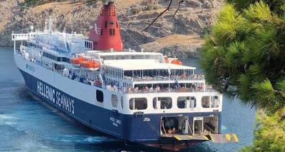 Φωτό: Αναστασία Ντολεσίδου