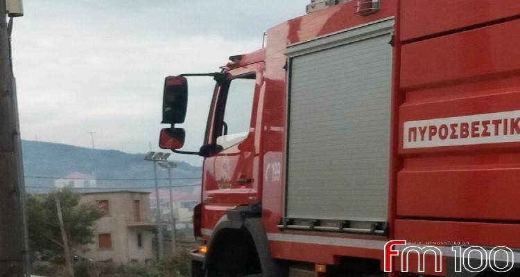 Φωτιά σε εξέλιξη στον Άγιο Δημήτριο