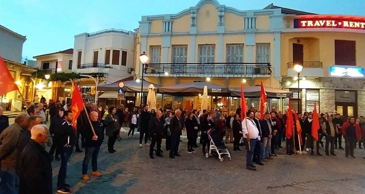 &Pi;&rho;&alpha;&gamma;&mu;&alpha;&tau;&omicron;&pi;&omicron;&iota;ή&theta;&eta;&kappa;&epsilon; &eta; &kappa;&epsilon;&nu;&tau;&rho;&iota;&kappa;ή &pi;&rho;&omicron;&epsilon;&kappa;&lambda;&omicron;&gamma;&iota;&kappa;ή &sigma;&upsilon;&gamma;&kappa;έ&nu;&tau;&rho;&omega;&sigma;&eta; &tau;&omicron;&upsilon; &Kappa;&Kappa;&Epsilon; &sigma;&tau;&eta; &Lambda;ή&mu;&nu;&omicron;