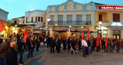 &Pi;&rho;&alpha;&gamma;&mu;&alpha;&tau;&omicron;&pi;&omicron;&iota;ή&theta;&eta;&kappa;&epsilon; &eta; &kappa;&epsilon;&nu;&tau;&rho;&iota;&kappa;ή &pi;&rho;&omicron;&epsilon;&kappa;&lambda;&omicron;&gamma;&iota;&kappa;ή &sigma;&upsilon;&gamma;&kappa;έ&nu;&tau;&rho;&omega;&sigma;&eta; &tau;&omicron;&upsilon; &Kappa;&Kappa;&Epsilon; &sigma;&tau;&eta; &Lambda;ή&mu;&nu;&omicron;