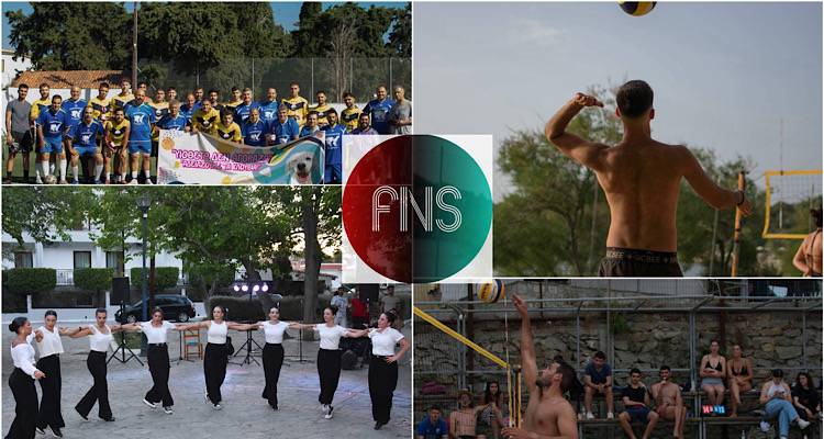 Λήμνος: Φεστιβάλ Έκφρασης &amp; Αλληλεγγύης | 10+2 χρόνια δημιουργίας, συμμετοχής και χαράς