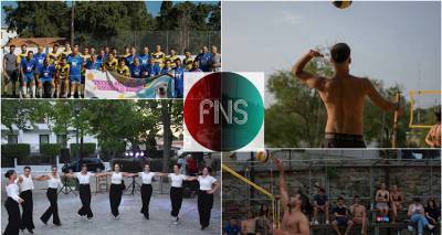 Λήμνος: Φεστιβάλ Έκφρασης &amp; Αλληλεγγύης | 10+2 χρόνια δημιουργίας, συμμετοχής και χαράς