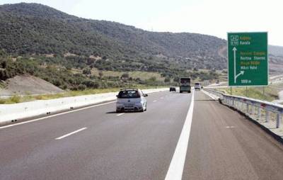 &Epsilon;&gamma;&nu;&alpha;&tau;ί&alpha; &omicron;&delta;ό&sigmaf;: &Nu;&tau;&alpha;&lambda;ί&kappa;&alpha; έ&pi;&epsilon;&sigma;&epsilon; &pi;ά&nu;&omega; &sigma;&epsilon; &delta;&epsilon;&kappa;ά&delta;&epsilon;&sigmaf; &alpha;&upsilon;&tau;&omicron;&kappa;ί&nu;&eta;&tau;&alpha;