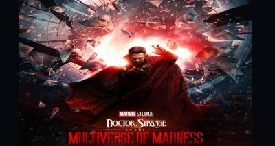 &Theta;&epsilon;&rho;&iota;&nu;ό&sigmaf; &Kappa;&iota;&nu;&eta;&mu;&alpha;&tau;&omicron;&gamma;&rho;ά&phi;&omicron;&sigmaf; &Mu;&alpha;&rho;&omicron;ύ&lambda;&alpha;: Dr Strange in the Multiverse of Madness (01-04/07)