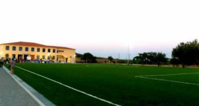 &Pi;&alpha;&rho;&omicron;&upsilon;&sigma;ί&alpha;&sigma;&eta; &pi;&rho;&omicron;&gamma;&rho;&alpha;&mu;&mu;ά&tau;&omega;&nu; &sigma;&chi;&omicron;&lambda;&iota;&kappa;ώ&nu; &delta;&rho;&alpha;&sigma;&tau;&eta;&rho;&iota;&omicron;&tau;ή&tau;&omega;&nu; &sigma;&tau;&omicron; &Gamma;&upsilon;&mu;&nu;ά&sigma;&iota;&omicron; &Lambda;&iota;&beta;&alpha;&delta;&omicron;&chi;&omega;&rho;ί&omicron;&upsilon;