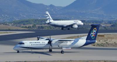 Aegean - Olympic Air: Πώς να κλείσετε εισιτήρια με το Μεταφορικό Ισοδύναμο