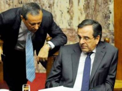 &laquo;&Epsilon;&pi;&alpha;&phi;έ&sigmaf; &mu;&epsilon; &alpha;&kappa;&rho;&omicron;&delta;&epsilon;&xi;&iota;&omicron;ύ&sigmaf;, &omicron; &Sigma;&alpha;&mu;&alpha;&rho;ά&sigmaf; &sigma;&epsilon; &delta;ύ&sigma;&kappa;&omicron;&lambda;&eta; &theta;έ&sigma;&eta;&raquo;