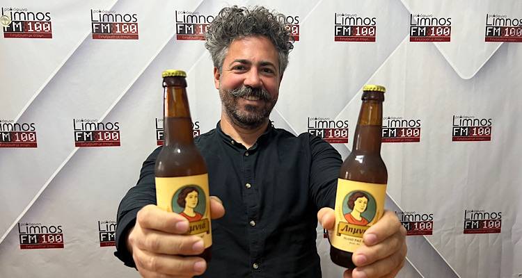 &Omicron; &delta;&eta;&mu;&iota;&omicron;&upsilon;&rho;&gamma;ό&sigmaf; &tau;&eta;&sigmaf; &laquo;&Lambda;&eta;&mu;&nu;&iota;ά&sigmaf;&raquo; &sigma;&tau;&omicron;&nu; FM100 | &Omicron; &Pi;&alpha;&nu;&tau;&epsilon;&lambda;ή&sigmaf; &Lambda;&alpha;&delta;ά&sigmaf; &mu;&iota;&lambda;ά &gamma;&iota;&alpha; &tau;&eta; &mu;&pi;ί&rho;&alpha; &pi;&omicron;&upsilon; &kappa;&omicron;&upsilon;&beta;&alpha;&lambda;ά &tau;&eta; &Lambda;ή&mu;&nu;&omicron; &sigma;&tau;&omicron; &pi;&omicron;&tau;ή&rho;&iota;