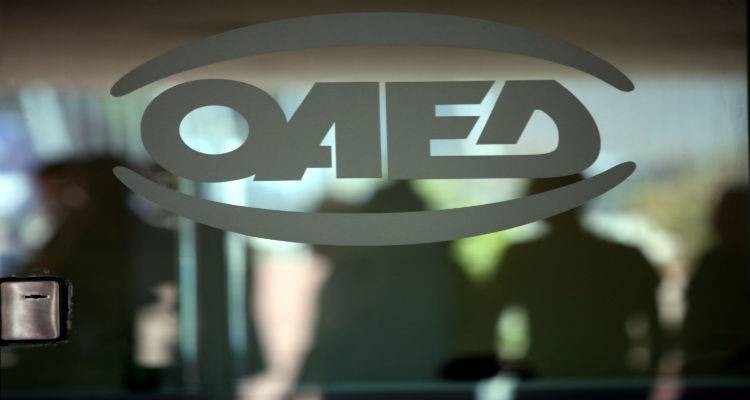 &Epsilon;&nu;&eta;&mu;έ&rho;&omega;&sigma;&eta; &delta;&iota;&kappa;&alpha;&iota;&omicron;ύ&chi;&omega;&nu; &tau;&omicron;&upsilon; &Nu;.2643/98 &alpha;&pi;ό &tau;&omicron;&nu; &Omicron;&Alpha;&Epsilon;&Delta;