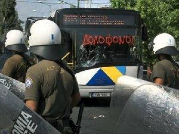 &Mu;ή&nu;&upsilon;&sigma;&eta; &sigma;&epsilon; &epsilon;&lambda;&epsilon;&gamma;&kappa;&tau;ή &kappa;&alpha;&iota; &omicron;&delta;&eta;&gamma;ό &gamma;&iota;&alpha; &tau;&omicron; &theta;ά&nu;&alpha;&tau;&omicron; &tau;&omicron;&upsilon; ά&tau;&upsilon;&chi;&omicron;&upsilon; &Theta;&alpha;&nu;ά&sigma;&eta;