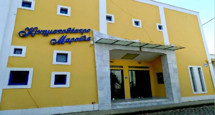 &Omicron;&Epsilon;&Pi;&Alpha; &Delta;ή&mu;&omicron;&upsilon; &Lambda;ή&mu;&nu;&omicron;&upsilon;: &Rho;&alpha;&nu;&tau;&epsilon;&beta;&omicron;ύ &sigma;&tau;&omicron; &theta;&epsilon;&rho;&iota;&nu;ό &laquo;&Mu;&alpha;&rho;&omicron;ύ&lambda;&alpha;&raquo;