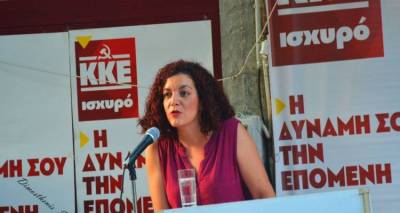 Μ. Κομνηνάκα: «Στεκόμαστε στο πλευρό της Λήμνου για τα προβλήματα που αντιμετωπίζει στον τομέα της υγείας»