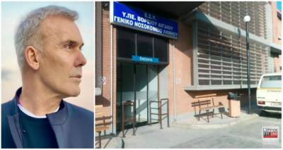 Ο Στέλιος Ρόκκος προσφέρει χρήματα για το Νοσοκομείο Λήμνου