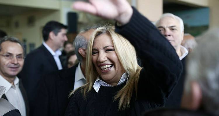 &Kappa;&epsilon;&nu;&tau;&rho;&omicron;&alpha;&rho;&iota;&sigma;&tau;&epsilon;&rho;ά: &Mu;&epsilon;&gamma;ά&lambda;&eta; &nu;ί&kappa;&eta; &tau;&eta;&sigmaf; &Phi;ώ&phi;&eta;&sigmaf; &Gamma;&epsilon;&nu;&nu;&eta;&mu;&alpha;&tau;ά | &Pi;ώ&sigmaf; &psi;ή&phi;&iota;&sigma;&epsilon; &eta; &Lambda;ή&mu;&nu;&omicron;&sigmaf;