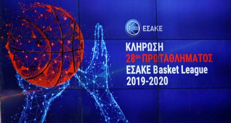 Basket League:  Όλο το πρόγραμμα του Ηφαίστου