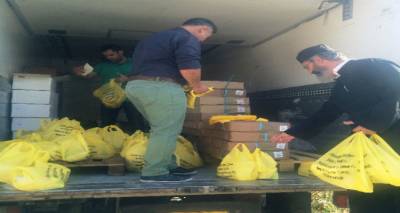 &Xi;&epsilon;&kappa;ί&nu;&eta;&sigma;&alpha;&nu; &omicron;&iota; &alpha;&iota;&tau;ή&sigma;&epsilon;&iota;&sigmaf; &gamma;&iota;&alpha; &tau;&omicron; &epsilon;&pi;&iota;&sigma;&iota;&tau;&iota;&sigma;&tau;&iota;&kappa;ό &pi;&rho;ό&gamma;&rho;&alpha;&mu;&mu;&alpha; &tau;&eta;&sigmaf; &laquo;&Alpha;&pi;&omicron;&sigma;&tau;&omicron;&lambda;ή&sigmaf;&raquo;