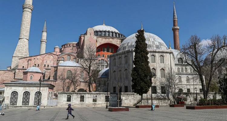 ΕΜΠ: Συγκέντρωση υπογραφών για την υπεράσπιση των αξιών της Αγίας Σοφίας