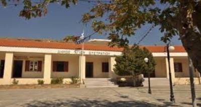 Άγιος Ευστράτιος: Ρίγη συγκίνησης | Ήχησε σε όλο το νησί ο Εθνικός Ύμνος (video)