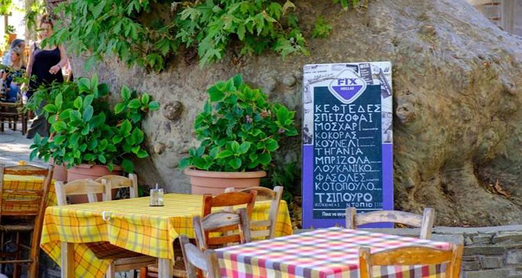 Μεγάλες οι απαιτήσεις για να γίνει ένας τόπος Γαστρονομικός Προορισμός