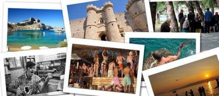 «49 λόγοι που αγαπάμε την Ελλάδα»