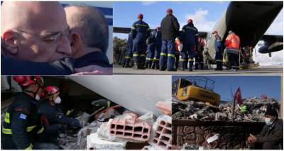 &Sigma;&epsilon;&iota;&sigma;&mu;ό&sigmaf; &sigma;&tau;&eta; &Tau;&omicron;&upsilon;&rho;&kappa;ί&alpha;: &Epsilon;&upsilon;&gamma;&nu;&omega;&mu;&omicron;&sigma;ύ&nu;&eta; &tau;&omega;&nu; &gamma;&epsilon;&iota;&tau;ό&nu;&omega;&nu; &gamma;&iota;&alpha; &tau;&omicron;&upsilon;&sigmaf; Έ&lambda;&lambda;&eta;&nu;&epsilon;&sigmaf; &delta;&iota;&alpha;&sigma;ώ&sigma;&tau;&epsilon;&sigmaf; -&Alpha;&gamma;&kappa;&alpha;&lambda;&iota;έ&sigmaf; &Delta;έ&nu;&delta;&iota;&alpha; &mu;&epsilon; &Tau;&sigma;&alpha;&beta;&omicron;ύ&sigma;&omicron;&gamma;&lambda;&omicron;&upsilon;