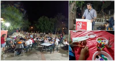 &Pi;&rho;&alpha;&gamma;&mu;&alpha;&tau;&omicron;&pi;&omicron;&iota;ή&theta;&eta;&kappa;&epsilon; &sigma;&tau;&eta; &Mu;ύ&rho;&iota;&nu;&alpha; &tau;&omicron; 52&omicron; &Phi;&epsilon;&sigma;&tau;&iota;&beta;ά&lambda; &Kappa;&Nu;&Epsilon; &ndash; &laquo;&Omicron;&delta;&eta;&gamma;&eta;&tau;ή&sigmaf;&raquo;
