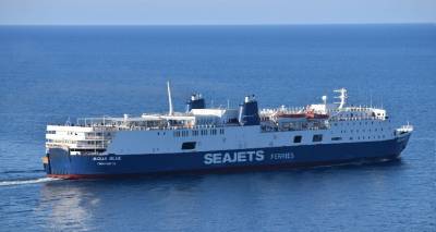 &Lambda;ή&mu;&nu;&omicron;&sigmaf;: &Tau;&omicron; Aqua Blue &sigma;&tau;&eta;&rho;ί&zeta;&epsilon;&iota; &tau;&omicron;&upsilon;&sigmaf; &Alpha;&iota;&gamma;&alpha;&iota;&omicron;&pi;&epsilon;&lambda;&alpha;&gamma;ί&tau;&iota;&kappa;&omicron;&upsilon;&sigmaf; &Alpha;&gamma;ώ&nu;&epsilon;&sigmaf;