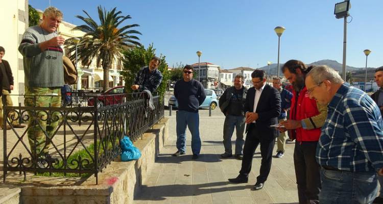 Σωματεία Λήμνου: &quot;Τετάρτη στις 7 μμ όλοι στο λιμάνι της Μύρινας&quot; | Συγκέντρωση για συγκοινωνίες του νησιού