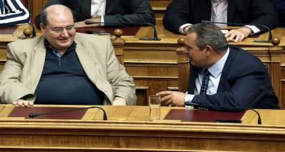 &Pi;&alpha;&rho;&alpha;&sigma;&kappa;ή&nu;&iota;&omicron; &mu;&epsilon; &epsilon;&rho;ώ&tau;&eta;&sigma;&eta; &pi;&rho;&omicron;&sigmaf; &Kappa;&alpha;&mu;&mu;έ&nu;&omicron;