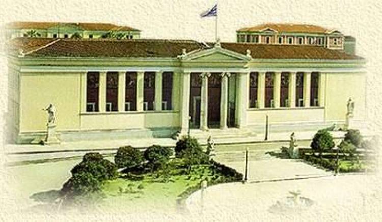 &Pi;&epsilon;&rho;ί &pi;&alpha;&nu;&epsilon;&pi;&iota;&sigma;&tau;&eta;&mu;ί&omega;&nu; &kappa;&alpha;&iota; &hellip;&alpha;&sigma;ύ&lambda;&omega;&nu;