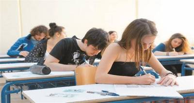 &Omicron;&rho;&iota;&sigma;&tau;&iota;&kappa;ό &tau;έ&lambda;&omicron;&sigmaf; &sigma;&tau;&eta;&nu; &Tau;&rho;ά&pi;&epsilon;&zeta;&alpha; &Theta;&epsilon;&mu;ά&tau;&omega;&nu;: &Pi;ώ&sigmaf; &theta;&alpha; &gamma;ί&nu;&omicron;&nu;&tau;&alpha;&iota; &omicron;&iota; &epsilon;&xi;&epsilon;&tau;ά&sigma;&epsilon;&iota;&sigmaf;
