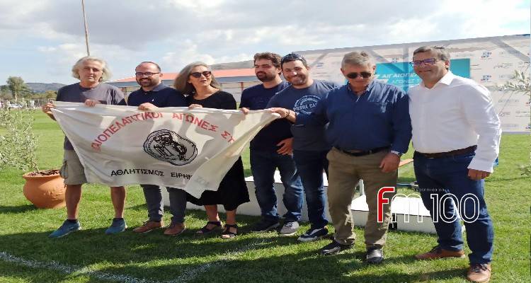 Λήμνος: Έπεσε η αυλαία των 33ων Αιγαιοπελαγίτικων Αγώνων στίβου | Στη Μύλο η σημαία για την επόμενη διοργάνωση