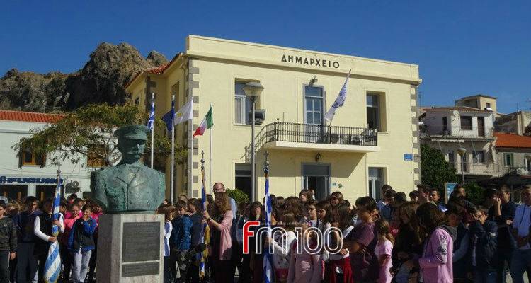 &laquo;&Epsilon;&lambda;&epsilon;&upsilon;&theta;έ&rho;&iota;&alpha; &Lambda;ή&mu;&nu;&omicron;&upsilon; 2018&raquo; | &Eta;&mu;έ&rho;&alpha; &pi;&rho;ώ&tau;&eta; (photos + video)