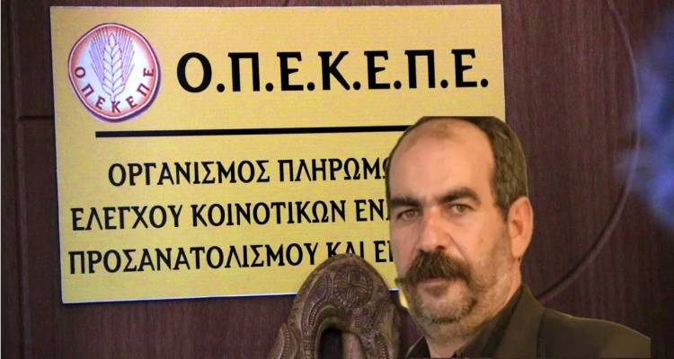 &Sigma;&tau;&iota;&sigmaf; 11 &Delta;&epsilon;&kappa;&epsilon;&mu;&beta;&rho;ί&omicron;&upsilon; &kappa;&alpha;&lambda;&epsilon;ί&tau;&alpha;&iota; &omicron; &laquo;&Phi;&rho;&alpha;&pi;έ&sigmaf;&raquo; &sigma;&tau;&eta;&nu; &epsilon;&xi;&epsilon;&tau;&alpha;&sigma;&tau;&iota;&kappa;ή &gamma;&iota;&alpha; &tau;&omicron;&nu; &Omicron;&Pi;&Epsilon;&Kappa;&Epsilon;&Pi;&Epsilon; | &Pi;ό&tau;&epsilon; &theta;&alpha; &kappa;&alpha;&tau;&alpha;&theta;έ&sigma;&omicron;&upsilon;&nu; &tau;&alpha; &pi;&omicron;&lambda;&iota;&tau;&iota;&kappa;ά &pi;&rho;ό&sigma;&omega;&pi;&alpha;