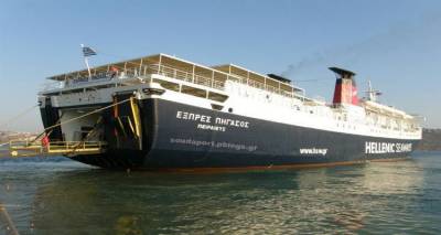 &Alpha;&nu;&alpha;&sigma;&tau;ά&tau;&omega;&sigma;&eta; &pi;&rho;&omicron;&kappa;ά&lambda;&epsilon;&sigma;&epsilon; &eta; &alpha;&lambda;&lambda;&alpha;&gamma;ή &sigma;&tau;&omicron; &delta;&rho;&omicron;&mu;&omicron;&lambda;ό&gamma;&iota;&omicron; &tau;&omicron;&upsilon; &laquo;&Pi;ή&gamma;&alpha;&sigma;&omicron;&sigmaf;&raquo; | &laquo;&Alpha;&pi;&alpha;&rho;ά&delta;&epsilon;&kappa;&tau;&omicron; &kappa;&alpha;&iota; &alpha;&iota;&sigma;&chi;&rho;ό&raquo;